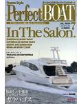 �u�C�ƃ{�[�g�̃X�^�C���}�K�W�� Perfect Boat�i7�����j�v