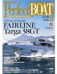 「海とボートのスタイルマガジン Perfect Boat(2月号)」 「海とボートのスタイルマガジン Perfect Boat(2月号)」